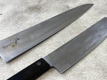 Load image into Gallery viewer, Vintage Japanese Knife Set Made in Japan 🇯🇵 Carbon Steel 253