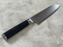 Load image into Gallery viewer, Second Hand Shun Classic Santoku Knife 1970