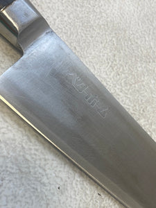 Japanese Knife Set Made in Japan 🇯🇵 1365