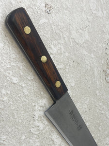 Vintage Japanese Sujihiki Knife 240mm Made in Japan 🇯🇵 1344