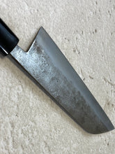 Load image into Gallery viewer, Fujiwara Nashiji 180mm Santoku Knife (WA)