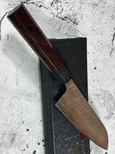 Load image into Gallery viewer, Yu Kurosaki Fujin Santoku SG2 170mm