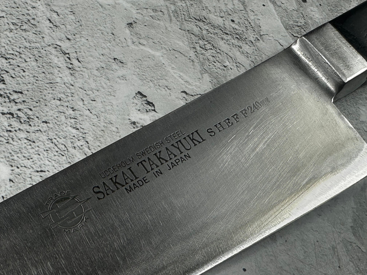 Vintage Sakai Takayuki Grand Chef Swedish Steel Gyuto 240mm 2309