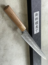 Load image into Gallery viewer, Tsunehisa Shiro White Steel &amp; Stainless Clad Sujihiki Knife 240mm Made in Japan 🇯🇵