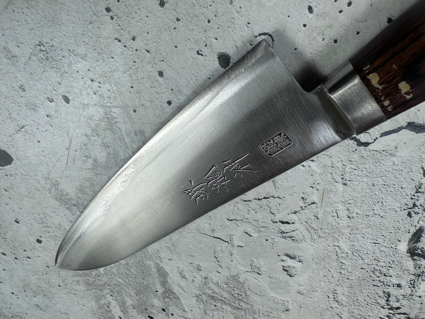 Vintage Sakai Ryujin Gyuto Knife 180mm Carbon Steel 2154