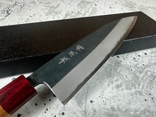 Load image into Gallery viewer, Muneishi Aogami 2 Iron Clad Gyuto 180mm Kurouchi Finish