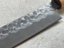 Load image into Gallery viewer, Tsunehisa Shiro White Steel &amp; Stainless Clad Sujihiki Knife 240mm Made in Japan 🇯🇵