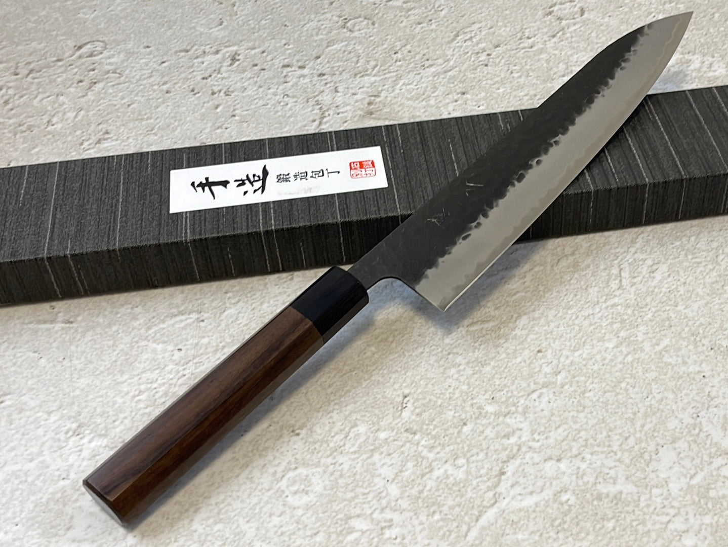 Yoshimune Gyuto Black Stainless 240 mm (9.4 in) Aogami Super Hammered Finish Double-Bevel Walnut Octagonal Handle