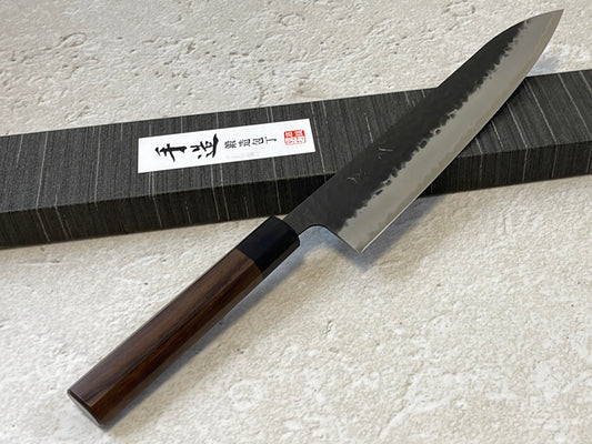 Yoshimune Gyuto Black Stainless 240 mm (9.4 in) Aogami Super Hammered Finish Double-Bevel Walnut Octagonal Handle