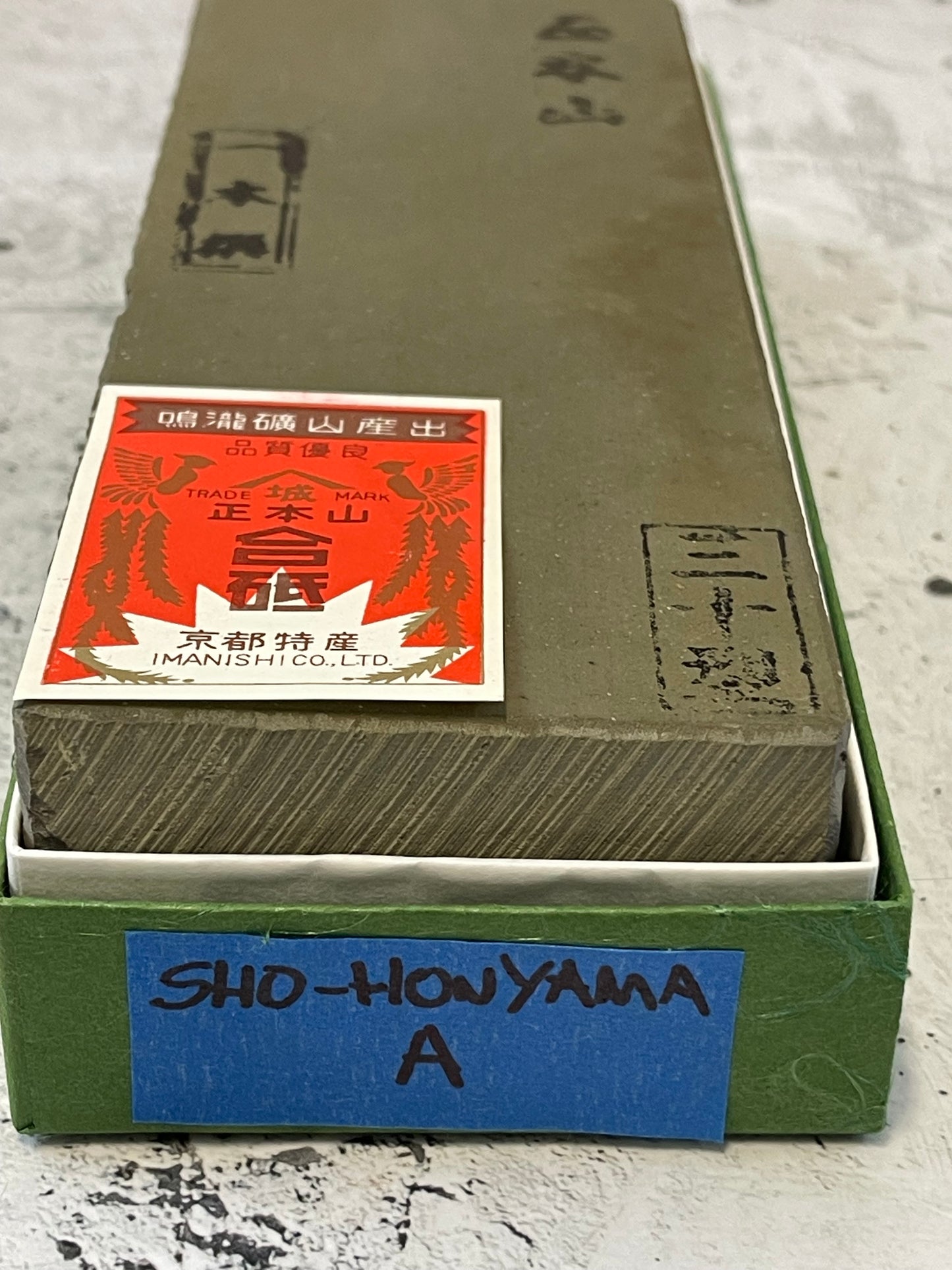 Imanishi Natural Sharpening Stone Sho Honyama -