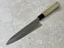 Load image into Gallery viewer, Fujiwara Nashiji | 150mm Petty Knife (WA)