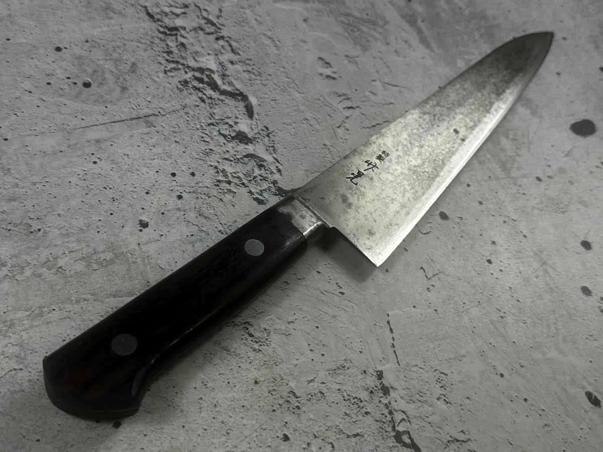 Vintage Masaaki Masateru Gyuto Knife 240mm Carbon Steel Western Wood Handle 2250