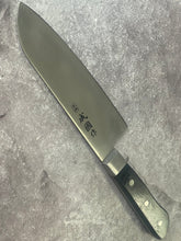 Load image into Gallery viewer, Vintage Japanese Santoku Knife 170mm Made in Japan 🇯🇵 1653