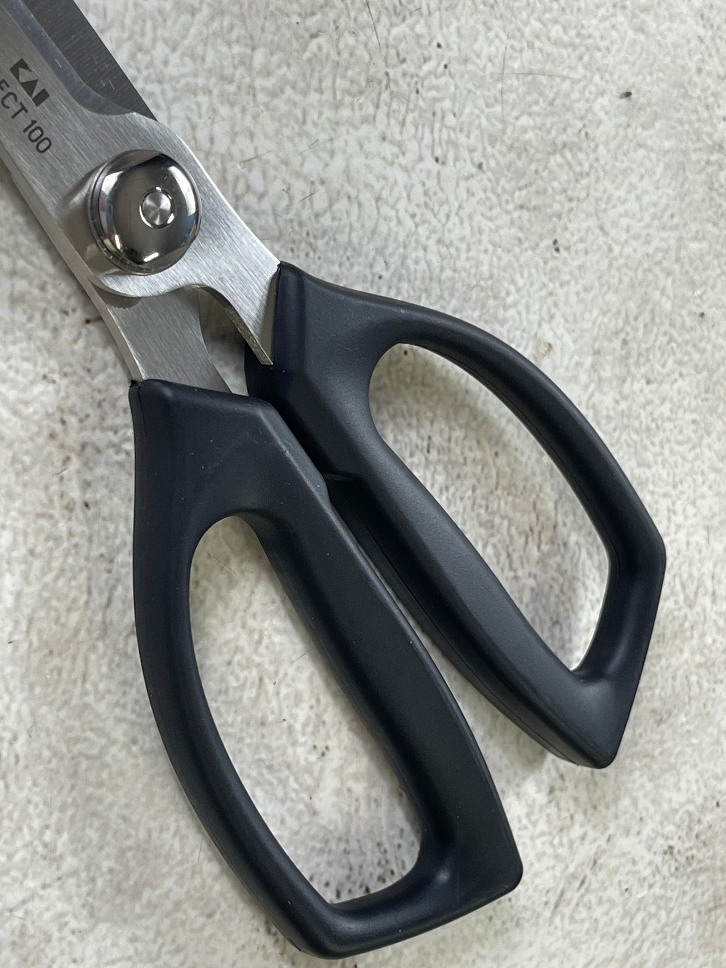 New Kai Select 100 Scissors ( new no box )