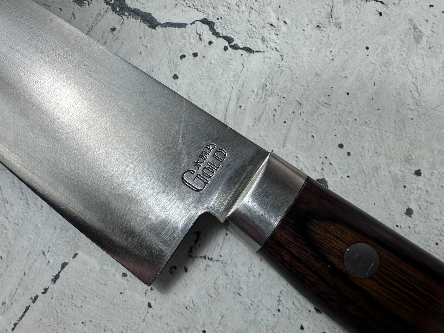 Vintage Sakai Ryujin Gyuto Knife 180mm Carbon Steel 2154