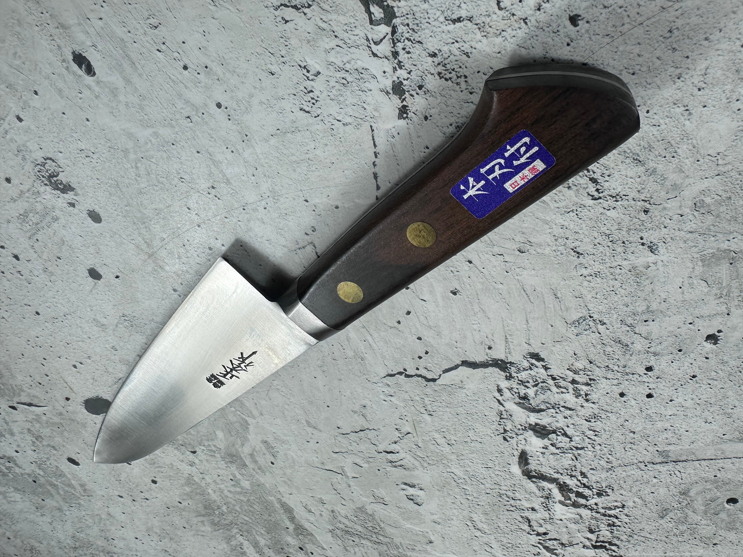 Vintage Masahiro Gyuto Knife 180mm Carbon Steel 2149