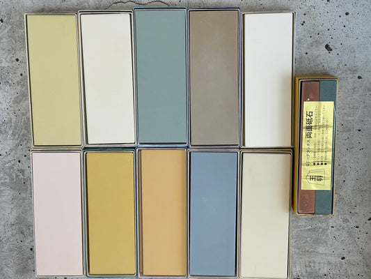 Sakai Sharpening Stones