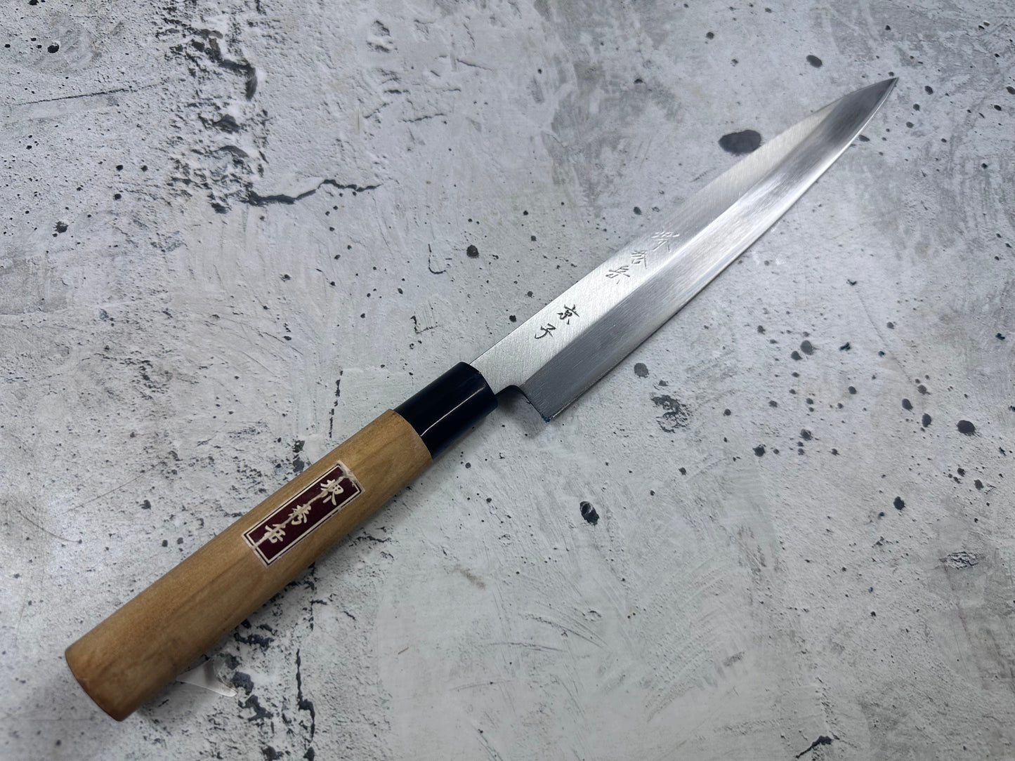 Vintage Sakai Hidegaku Starter Sashimi Set 6 Pcs