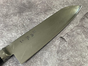 Vintage Japanese Santoku Knife 170mm Made in Japan 🇯🇵 1646