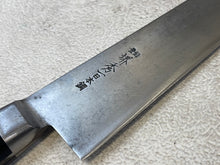 Load image into Gallery viewer, Vintage Japanese Gyuto Knife 260mm Carbon Steel Made in Japan 🇯🇵 1248