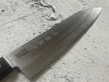 Load image into Gallery viewer, Vintage Japanese Santoku Knife 180mm Made in Japan 🇯🇵 1571