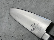 Load image into Gallery viewer, Used Sekimagoroku Santoku Knife 16cm Made In Japan 🇯🇵 High Carbon 1564