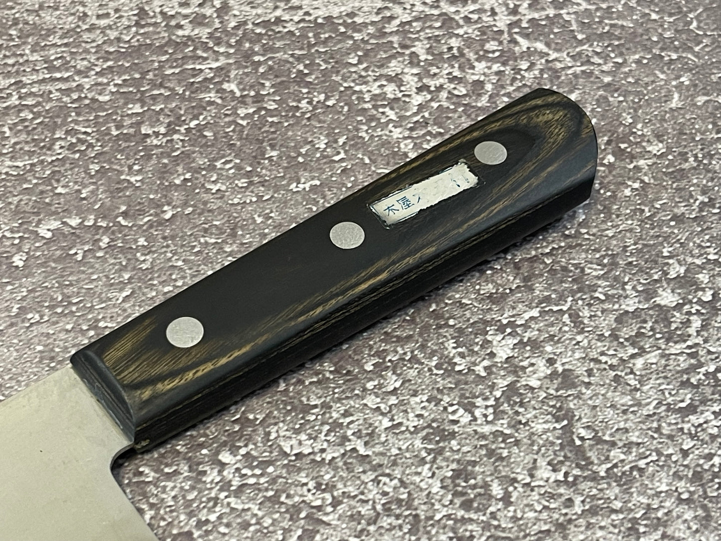 Vintage Japanese Santoku Knife 170mm Made in Japan 🇯🇵 1456
