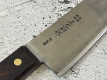 Load image into Gallery viewer, Vintage Japanese Gyuto Knife 310mm  Carbon Steel Made in Japan 🇯🇵 1519