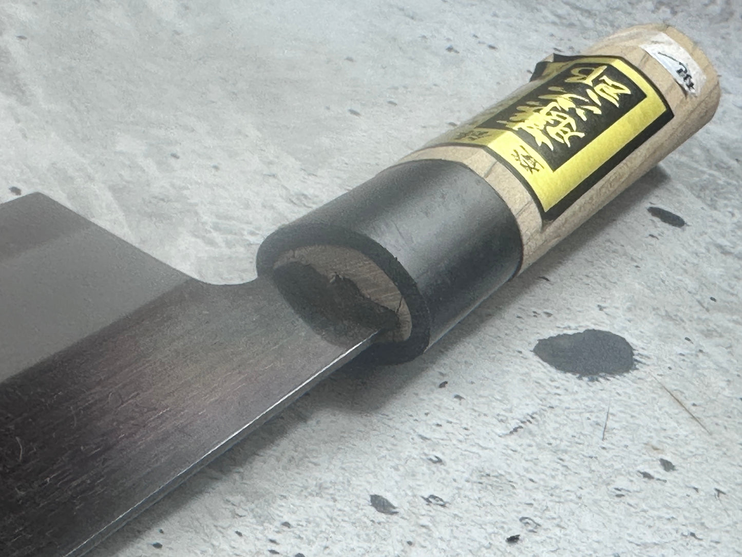 Vintage Tojiro Nakiri Knife 170mm Carbon Steel 2151