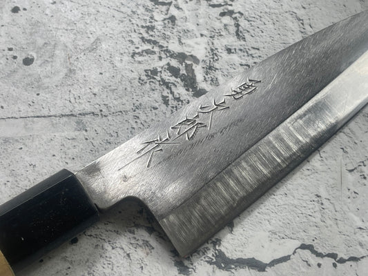 Vintage Japanese Funayuki Knife 150mm Made in Japan 🇯🇵 Carbon Steel 1759
