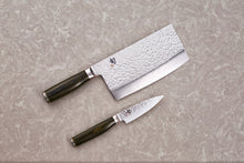 Load image into Gallery viewer, SHUN KAI Premier Limited Edition Knife Set