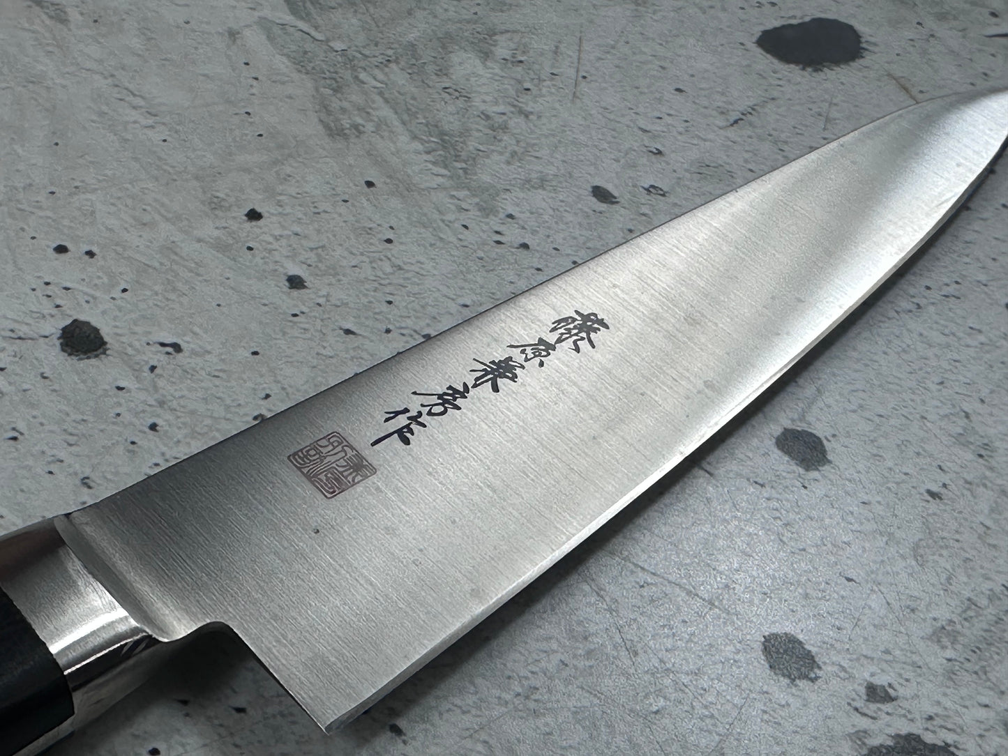 Vintage Fujiwara Kanefusa Petty Knife 150mm Molybdenum Steel 2164