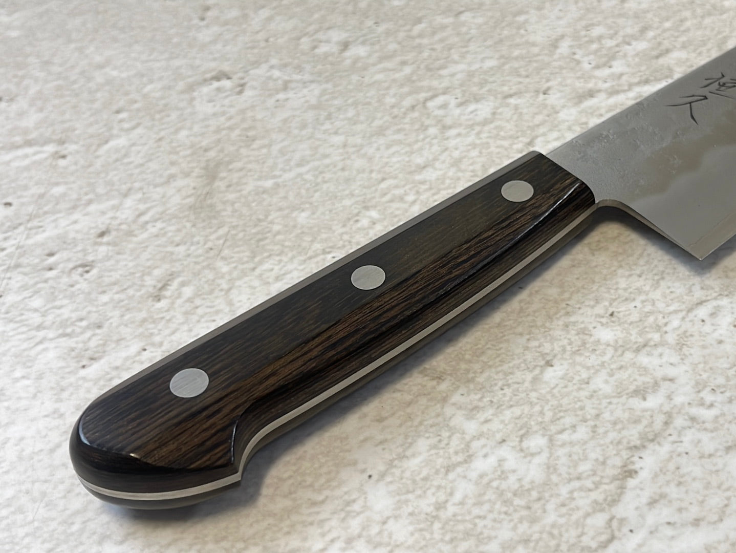 Tsunehisa G3 Nashiji Brown Gyuto 210mm - Made in Japan 🇯🇵