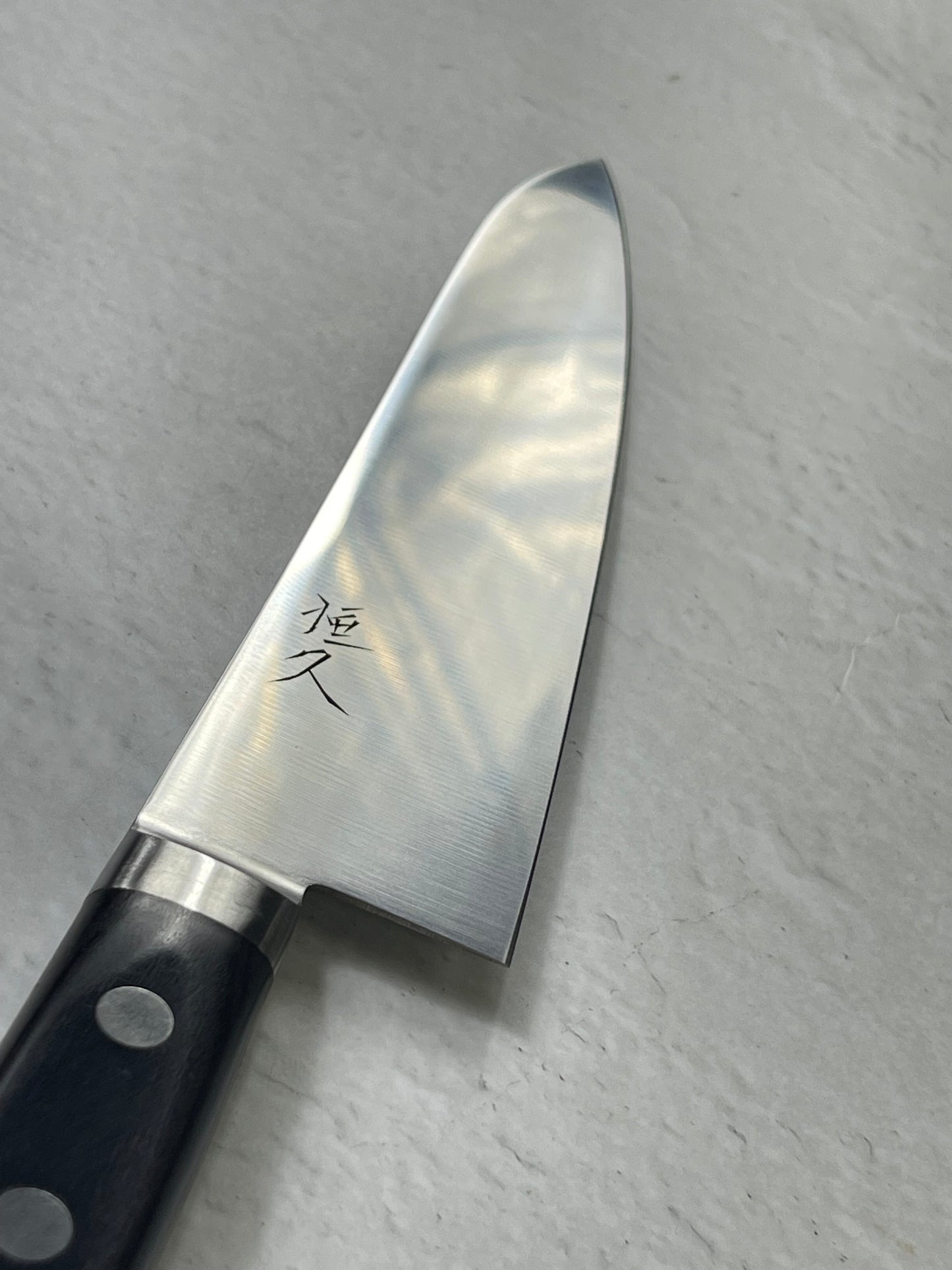 Tsunehisa AUS8 Gyuto Knife 180mm Pakkawood Handle - Made in Japan