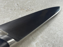 Load image into Gallery viewer, Tsunehisa AUS8 Deba Knife 210mm  Pakkawood Handle - Made in Japan 🇯🇵