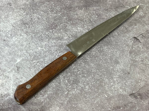 Vintage Japanese Utility Knife 150mm Made in Japan 🇯🇵 1678