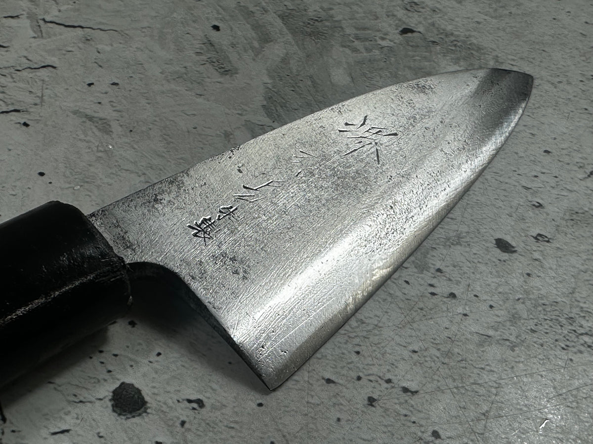 Vintage Sakai Tokusei Deba Knife 120mm Carbon Steel Magnolia Wood Handle  2256