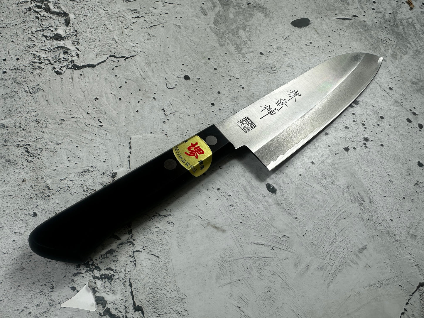 Vintage Sakai Ryujin Knife Set Carbon Steel Wood Handle Buffalo Horn 2231