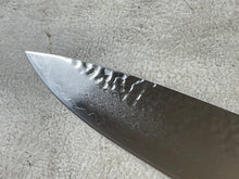 Load image into Gallery viewer, Second Hand Shun Premier Chef Knife 1969