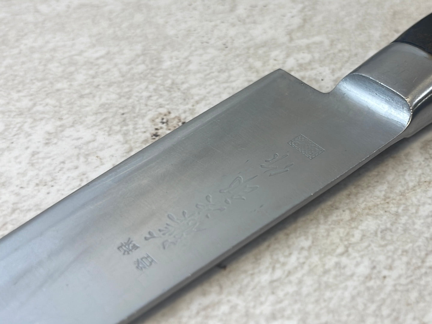 Vintage Japanese Sujihiki Knife 180mm Made in Japan 🇯🇵 1343