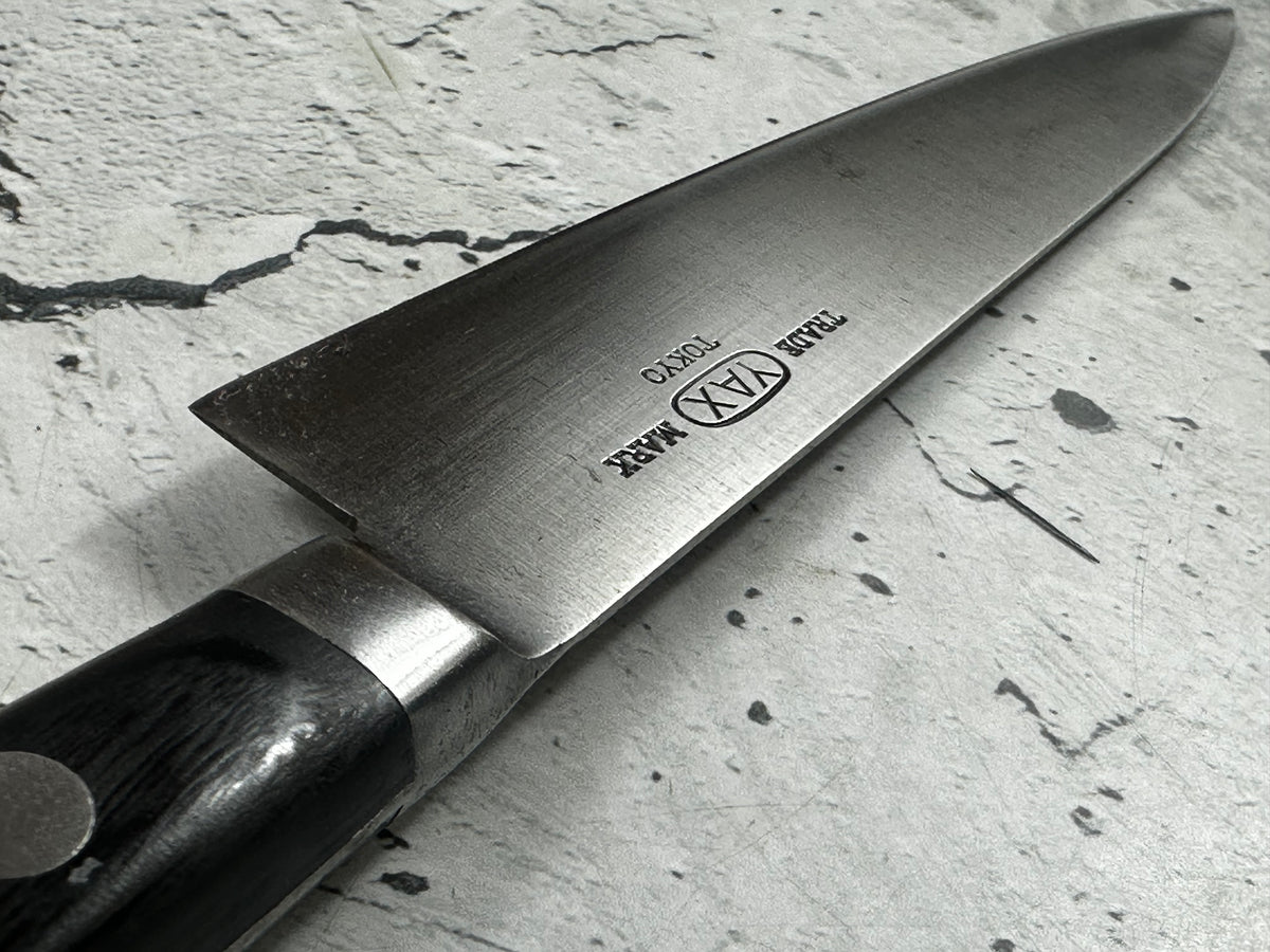 Vintage Yaxell Petty Knife 150mm Carbon Steel 2295