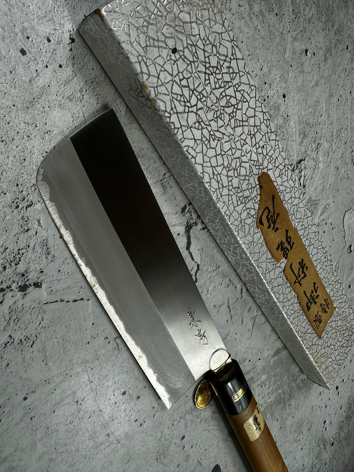 Vintage Kanehiko Hand-Forged Japanese Nakiri 170mm Carbon Steel Timber Handle 2286