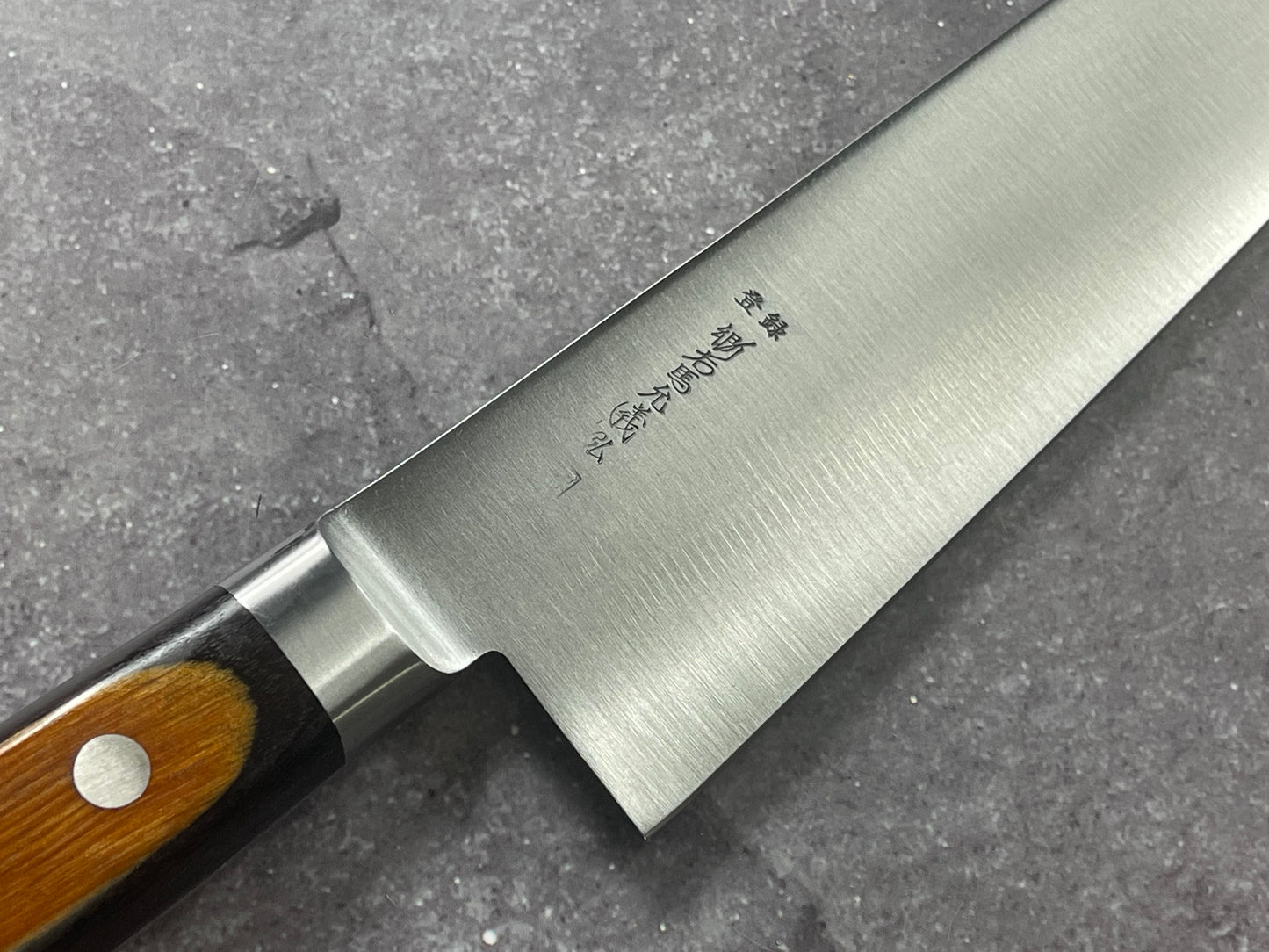 Yoshihiro SK-4 Gyuto 240mm - Made in Japan 🇯🇵