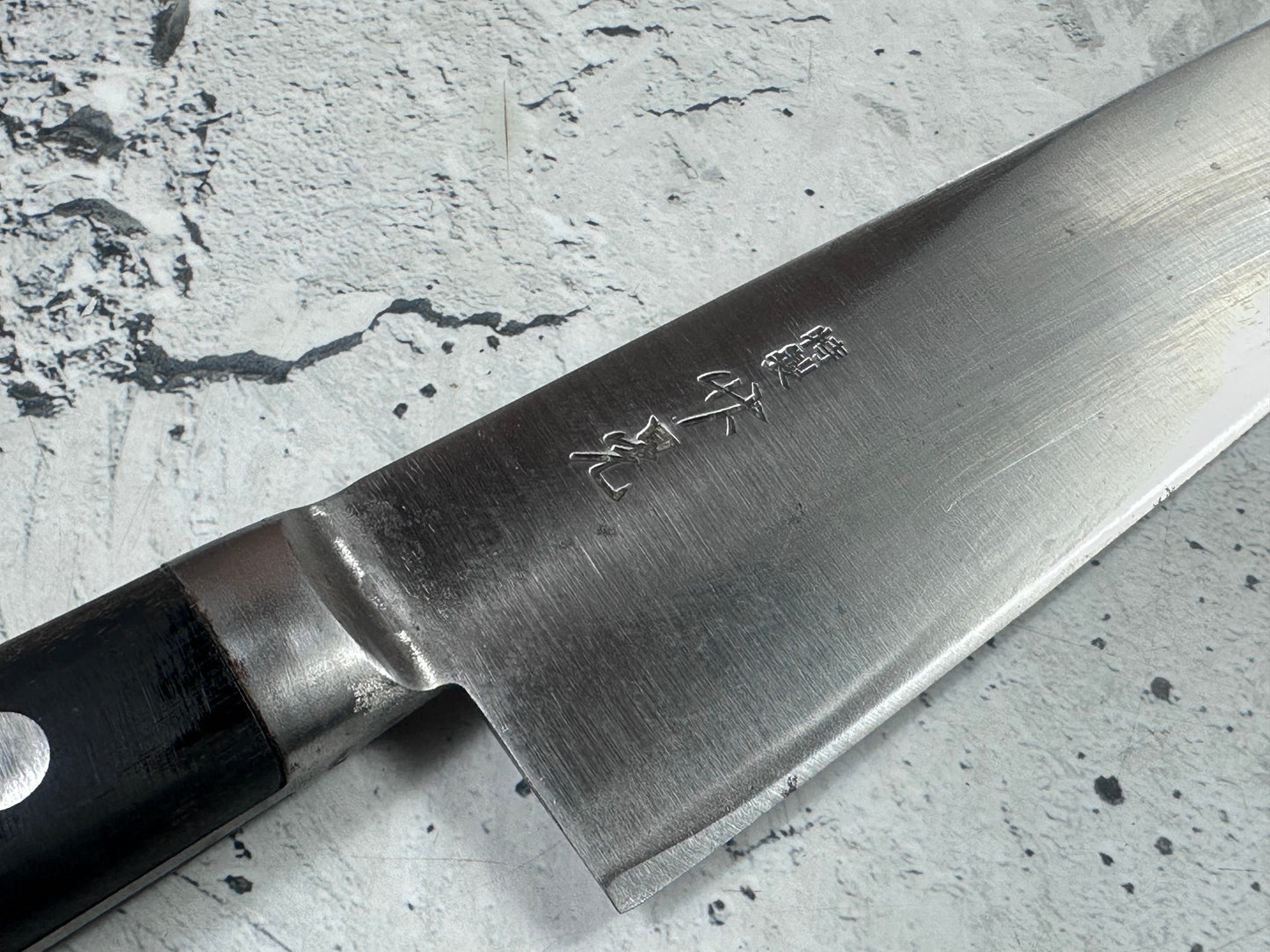 Vintage Gyuto Knife 220mm Carbon Steel Japan 2006