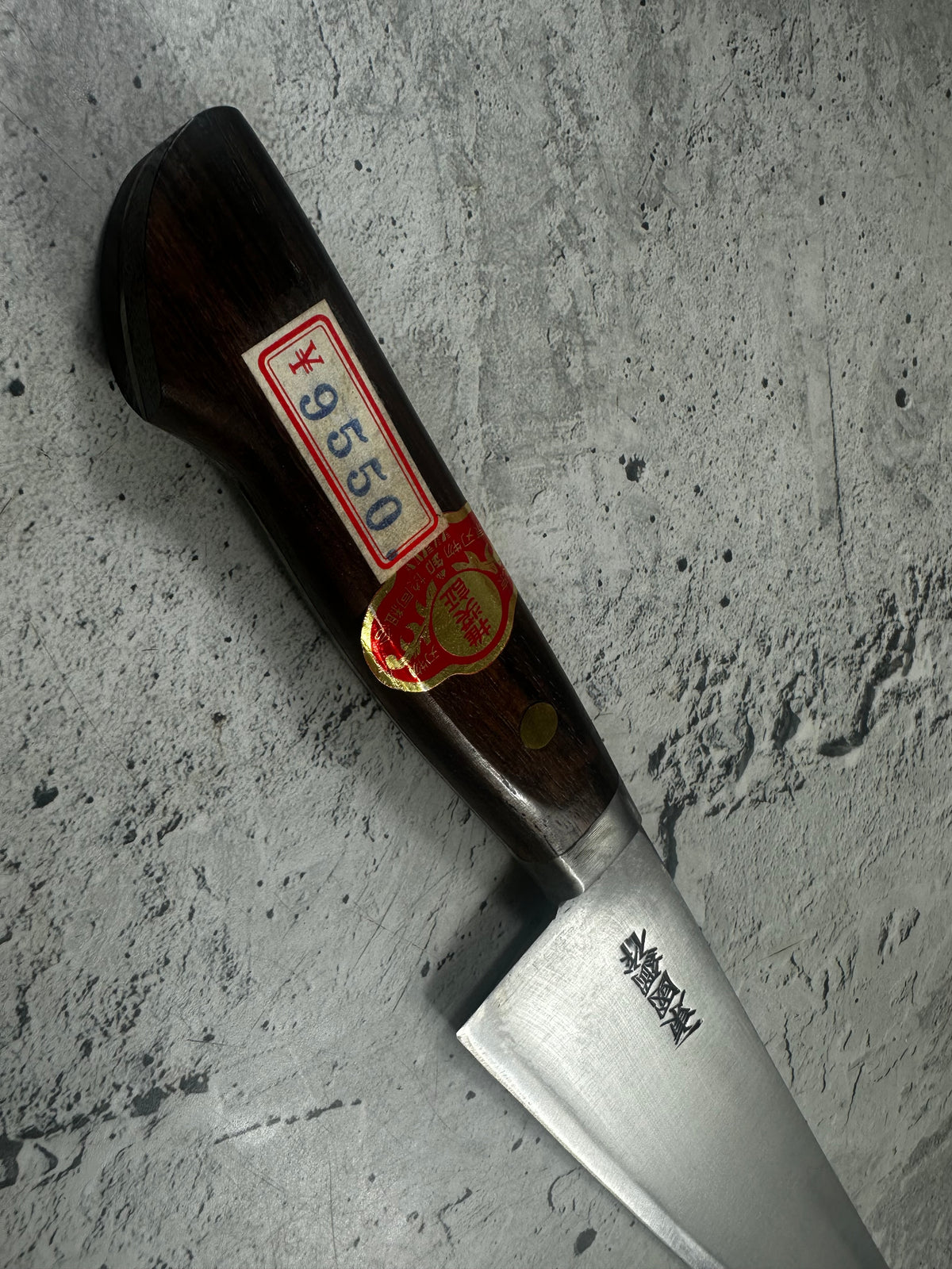 Vintage Touroku Minamoto Sukehisa Gyuto 240mm Carbon Steel Timber Handle 2269