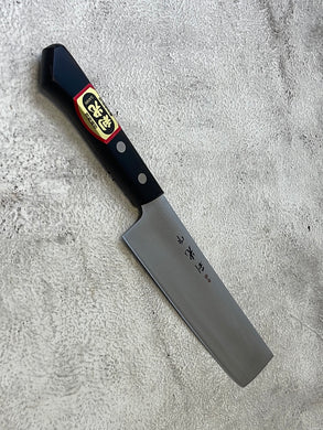 Used Nakiri Knife 160mm - Stainless Steel Made In Japan 🇯🇵 1316