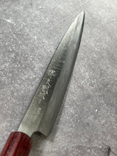 Load image into Gallery viewer, Vintage Japanese Yanagiba Knife 200mm  Made in Japan 🇯🇵 Carbon Steel 1681