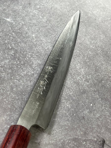Vintage Japanese Yanagiba Knife 200mm  Made in Japan 🇯🇵 Carbon Steel 1681