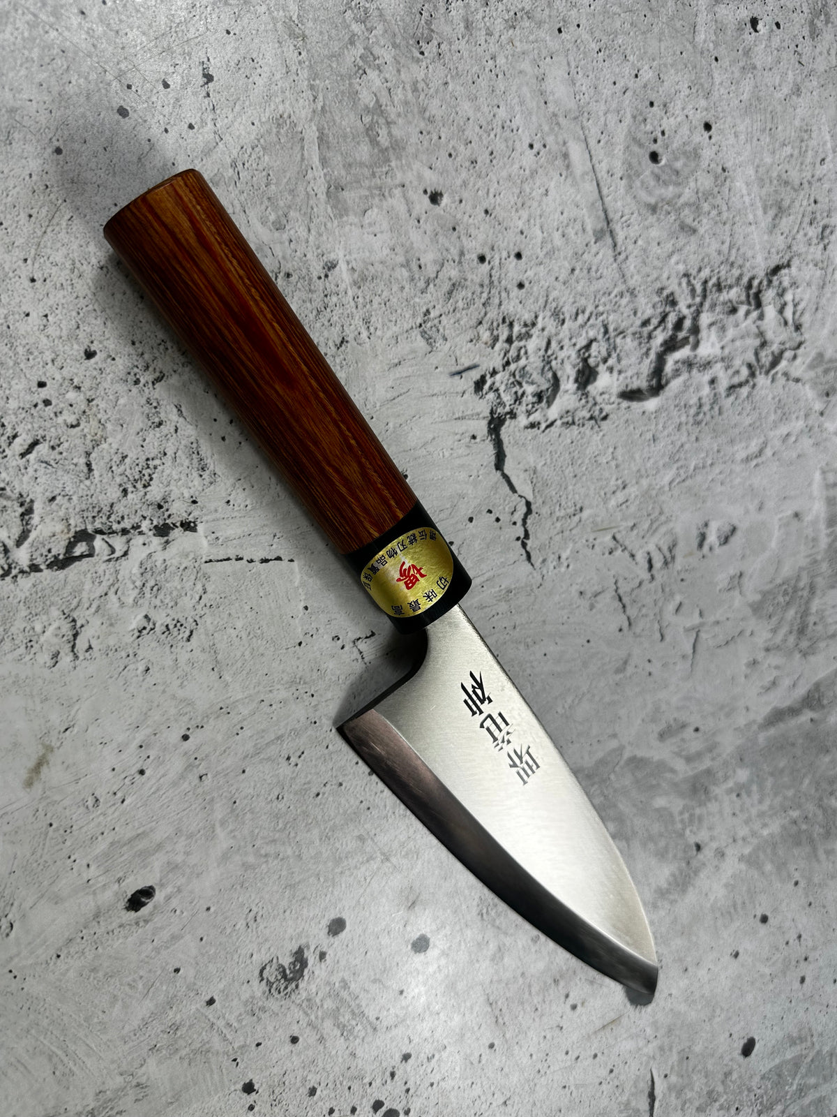 Vintage Sakai Ryujin Funayuki Knife 150mm High-Carbon Steel Wood Handle 2263