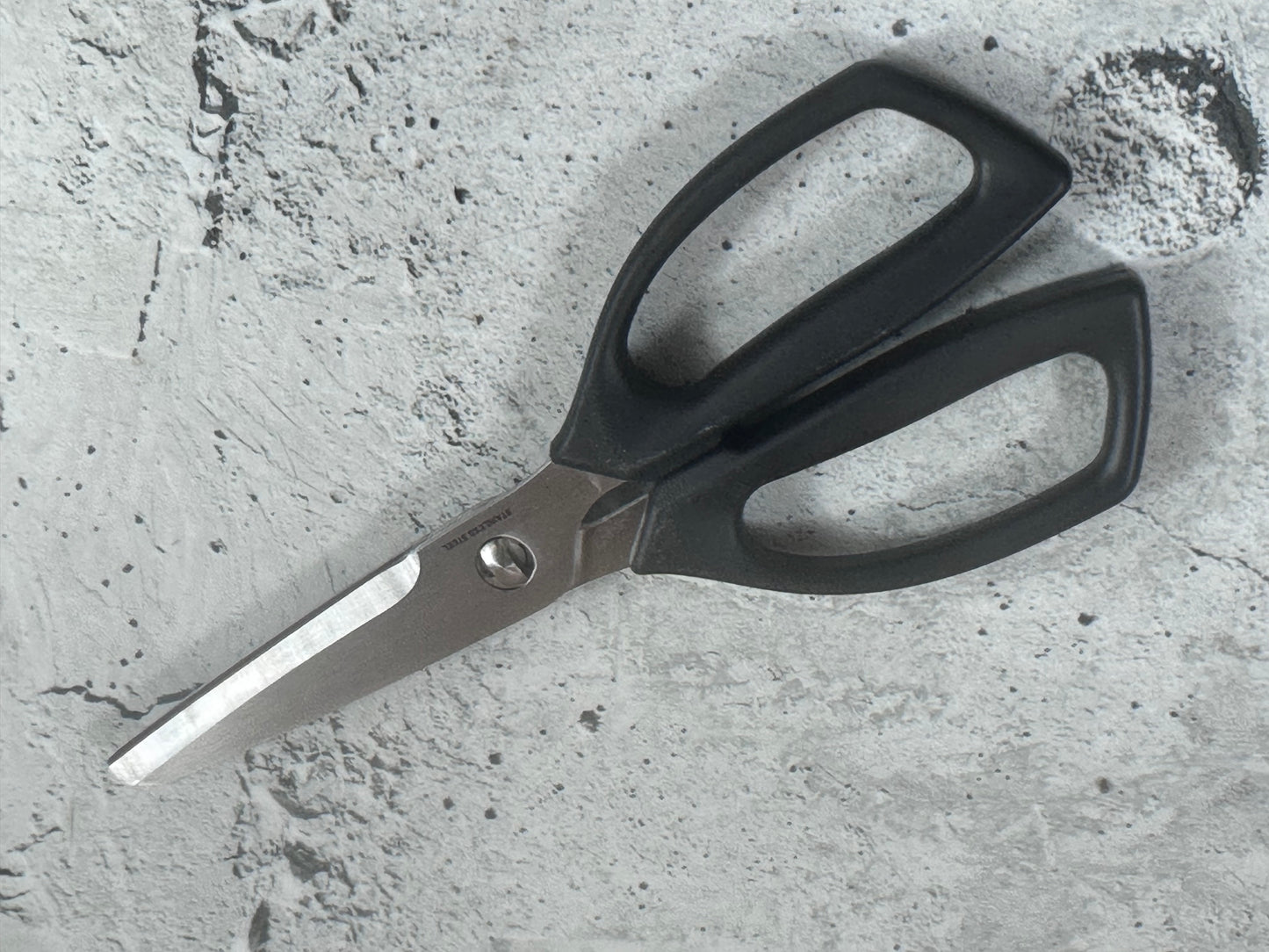 Second Hand Never Used Shun Kai Select scissors 2065